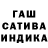 Амфетамин Premium Eskander Himik