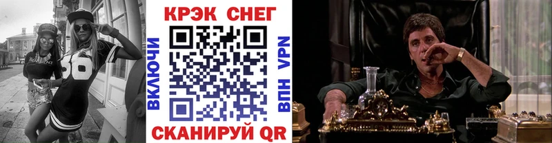 Cocaine 98%  Сольвычегодск 