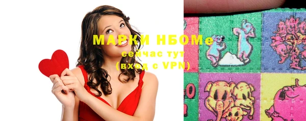 марки lsd Алзамай