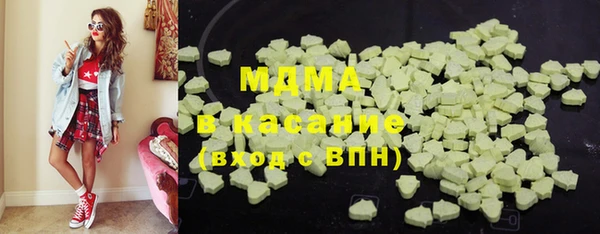 кокс Алексин
