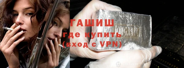 apvp Осинники