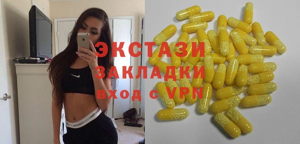кокс Алексин