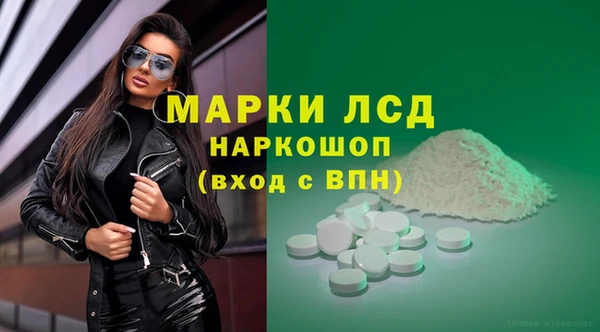 круглые Алексеевка