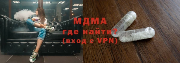 марки lsd Алзамай