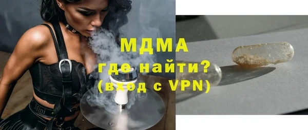 марки lsd Алзамай