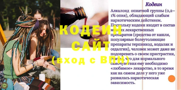 мдпв Остров