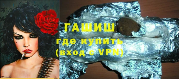 марки lsd Алзамай