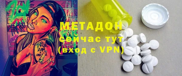 марки lsd Алзамай
