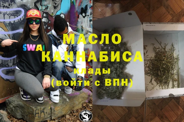 марки lsd Алзамай