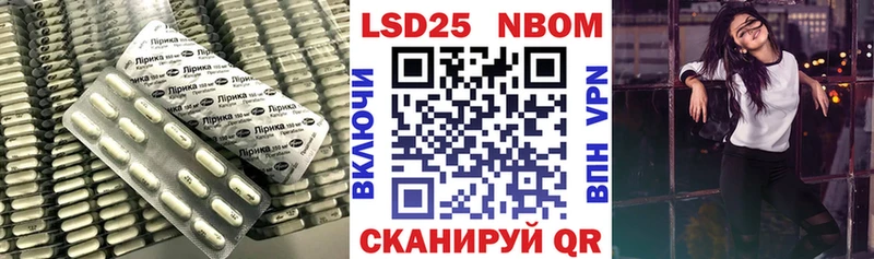 ЛСД экстази ecstasy  Сольвычегодск 