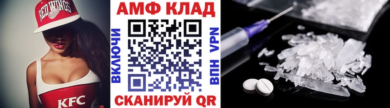 наркота  Сольвычегодск  Метамфетамин пудра 