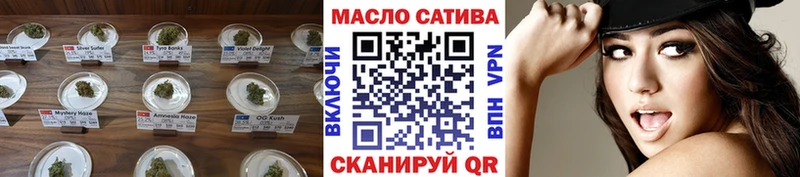 Дистиллят ТГК вейп  ОМГ ОМГ онион  площадка наркотические препараты  Сольвычегодск 